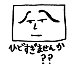 voice of workers sticker #4787925