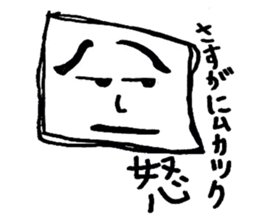 voice of workers sticker #4787926