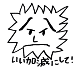 voice of workers sticker #4787928