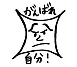 voice of workers sticker #4787929