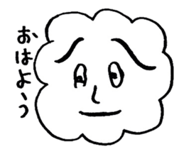 voice of workers sticker #4787930