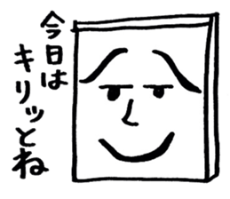 voice of workers sticker #4787932