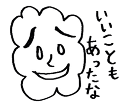 voice of workers sticker #4787934