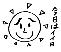 voice of workers sticker #4787935