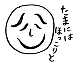 voice of workers sticker #4787936