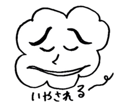 voice of workers sticker #4787939