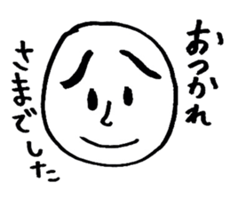 voice of workers sticker #4787942