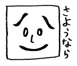 voice of workers sticker #4787943