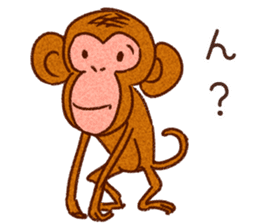 Kanyan the monkey sticker #4787990