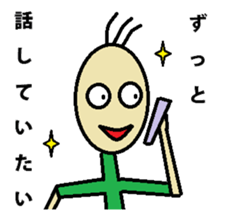 Moteshiro love knitting LOVE stamp sticker #4788025