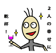 Moteshiro love knitting LOVE stamp sticker #4788027