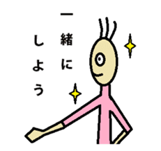 Moteshiro love knitting LOVE stamp sticker #4788030