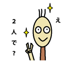 Moteshiro love knitting LOVE stamp sticker #4788031