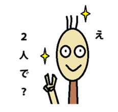 Moteshiro love knitting LOVE stamp sticker #4788031