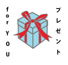 Moteshiro love knitting LOVE stamp sticker #4788033