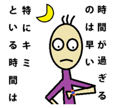 Moteshiro love knitting LOVE stamp sticker #4788035