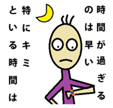 Moteshiro love knitting LOVE stamp sticker #4788035