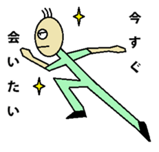 Moteshiro love knitting LOVE stamp sticker #4788038