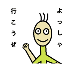 Moteshiro love knitting LOVE stamp sticker #4788040