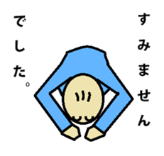 Moteshiro love knitting LOVE stamp sticker #4788045