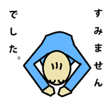 Moteshiro love knitting LOVE stamp sticker #4788045