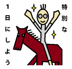 Moteshiro love knitting LOVE stamp sticker #4788059