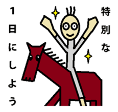 Moteshiro love knitting LOVE stamp sticker #4788059