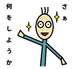 Moteshiro love knitting LOVE stamp sticker #4788063