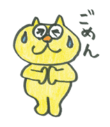 Mr. neko sticker #4788067