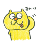 Mr. neko sticker #4788077