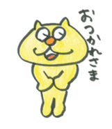 Mr. neko sticker #4788080