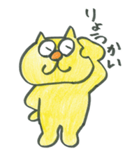 Mr. neko sticker #4788082