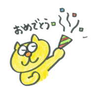 Mr. neko sticker #4788084