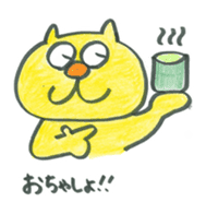 Mr. neko sticker #4788088