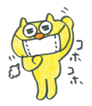 Mr. neko sticker #4788094