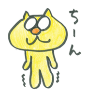 Mr. neko sticker #4788095