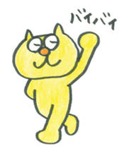 Mr. neko sticker #4788098