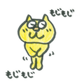 Mr. neko sticker #4788099