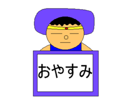 Brave! sticker #4788153