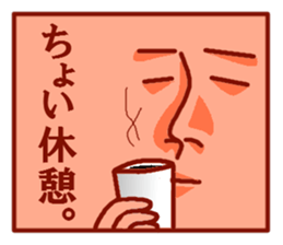 soremuri sticker #4788227
