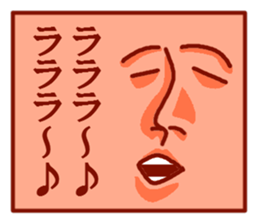 soremuri sticker #4788232