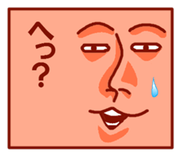 soremuri sticker #4788238