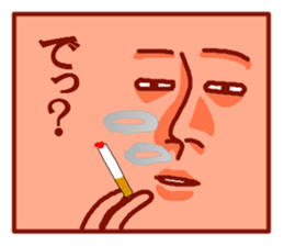 soremuri sticker #4788245