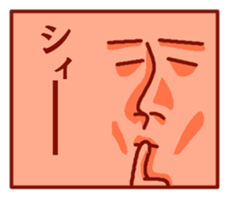 soremuri sticker #4788246