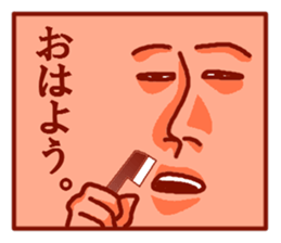soremuri sticker #4788252