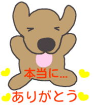 Thank you & honorific Ver. of tweet dog. sticker #4788266