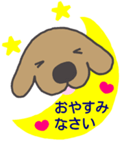 Thank you & honorific Ver. of tweet dog. sticker #4788287