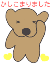 Thank you & honorific Ver. of tweet dog. sticker #4788292