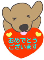 Thank you & honorific Ver. of tweet dog. sticker #4788300