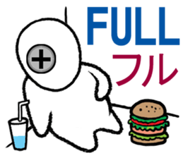 Screws boy sticker #4788489